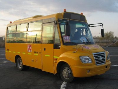 Shuchi  YTK6670AX School buses exclusively for primary school students