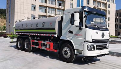 Zhuanzhi  YZZ5250GPSX6 watering lorry 