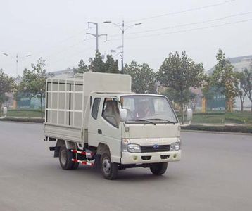 Ouling  ZB5040CCQBPBS Grate type transport vehicle