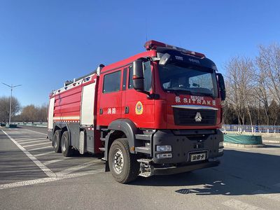 Zhongzhuo Era  ZXF5290GXFPM120ST6 Foam fire truck