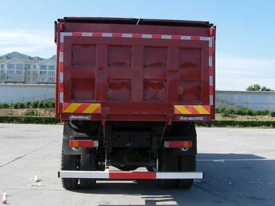 Ouman  BJ5253ZLJ8 garbage dump truck 