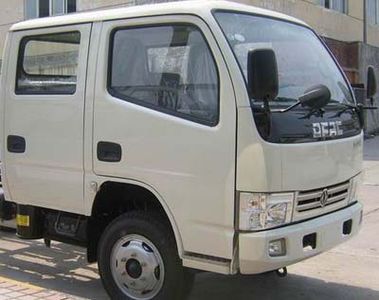 Cheng Liwei  CLW5054JGKZ3 High altitude work vehicle