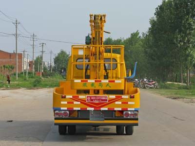 Cheng Liwei  CLW5054JGKZ3 High altitude work vehicle