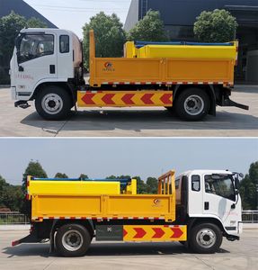 Cheng Liwei  CLW5125TFZBHA Anti-collision buffer car