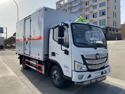 Chusheng  CSC5045XFWB6 Corrosive goods box transport vehicle