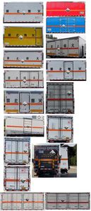 Chusheng  CSC5045XFWB6 Corrosive goods box transport vehicle