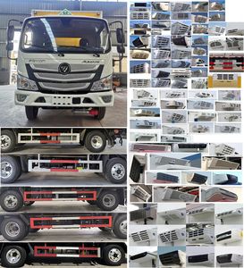 Chusheng  CSC5045XFWB6 Corrosive goods box transport vehicle