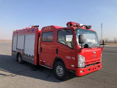 Feiyan  CX5100GXFPM30W Foam fire truck