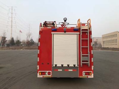 Feiyan  CX5100GXFPM30W Foam fire truck