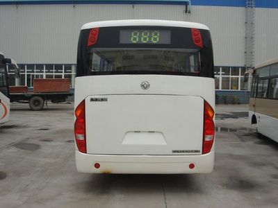 Dongfeng  DFA6750T3G City buses