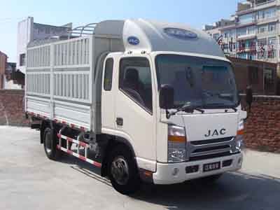 Jianghuai brand automobiles HFC5042CCYL3K4R1T Grate type transport vehicle