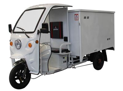 Longxin brand automobiles LX2200DZH3 Electric tricycle