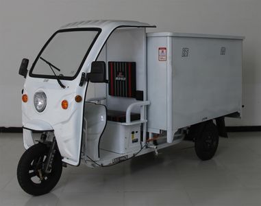 Longxin brand automobiles LX2200DZH3 Electric tricycle