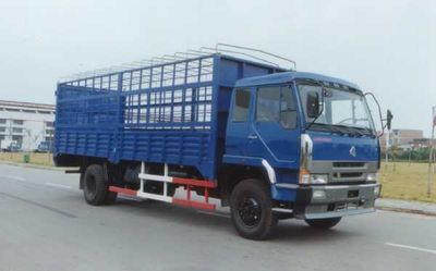 Chenglong  LZ5100CSMD15L Grate type transport vehicle