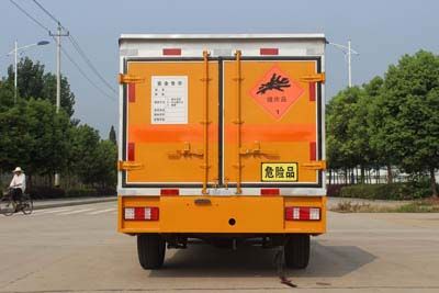 Runzhixing  SCS5020XQYJX Explosive equipment transport vehicle