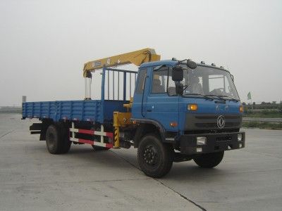 Shimei  SMJ5123JSQDC3 Vehicle mounted lifting and transportation vehicle