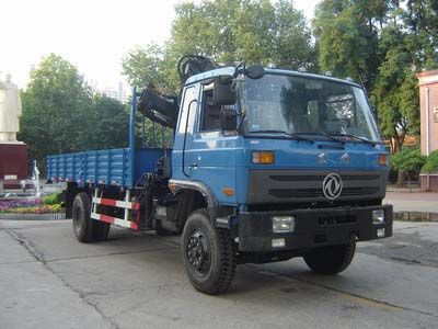 Shimei  SMJ5123JSQDC3 Vehicle mounted lifting and transportation vehicle