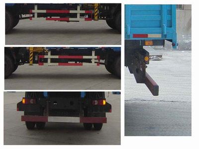 Shimei  SMJ5123JSQDC3 Vehicle mounted lifting and transportation vehicle