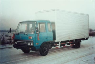 Tianye STY5061XXYBox transport vehicle