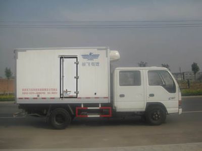 Xinfei  XKC5048XLCA3 Refrigerated truck