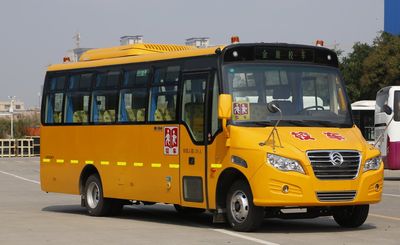 Jinlv  XML6791J16ZXC School buses exclusively for primary and secondary school students