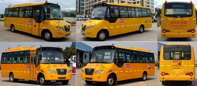 Jinlv  XML6791J16ZXC School buses exclusively for primary and secondary school students