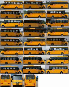 Jinlv  XML6791J16ZXC School buses exclusively for primary and secondary school students