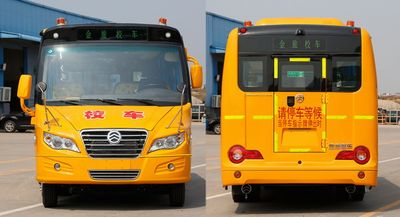 Jinlv  XML6791J16ZXC School buses exclusively for primary and secondary school students