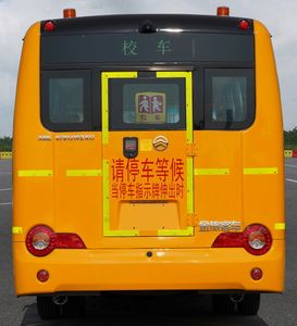 Jinlv  XML6791J16ZXC School buses exclusively for primary and secondary school students