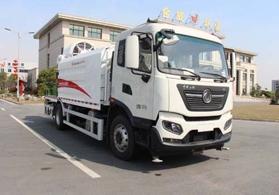 Jinshi  YJW5180TDYE6 Multi functional dust suppression vehicle