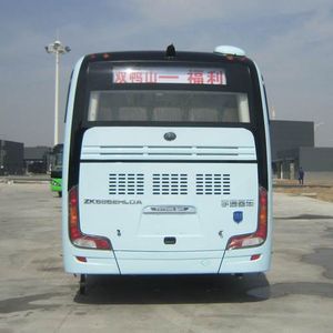 Yutong  ZK6862HLGA City buses