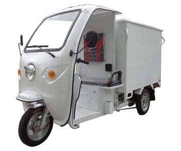 Zongshen brand automobiles ZS1500DZH23 Electric tricycle