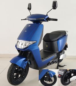 Zhixun  ZX1200DT5A Electric two wheeled motorcycle