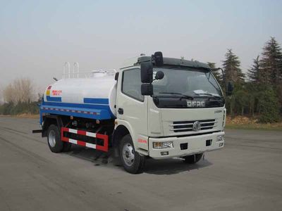 Zhongyue Automobile ZYP5060GPS1 watering lorry 