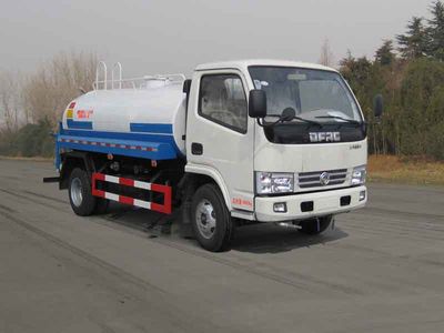 Zhongyue Automobile ZYP5060GPS1 watering lorry 