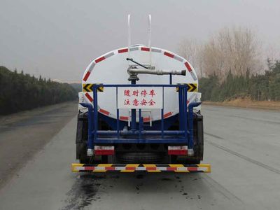 Zhongyue Automobile ZYP5060GPS1 watering lorry 