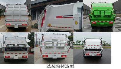 Foton  BJ5103ZYSEVH1 Pure electric compression garbage truck