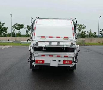 Foton  BJ5103ZYSEVH1 Pure electric compression garbage truck