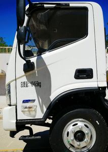 Foton  BJ5103ZYSEVH1 Pure electric compression garbage truck