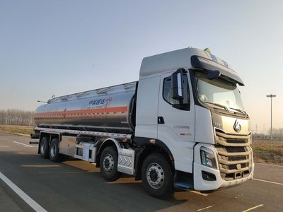 Zhongcheng Tongda brand automobiles CLE5326GYYFA1 Aluminum alloy oil tanker