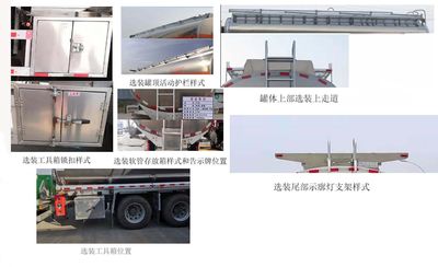 Zhongcheng Tongda brand automobiles CLE5326GYYFA1 Aluminum alloy oil tanker