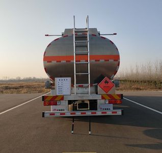 Zhongcheng Tongda brand automobiles CLE5326GYYFA1 Aluminum alloy oil tanker