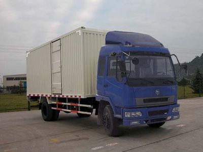 Nanjun  CNJ5120XXYTP48B Box transport vehicle