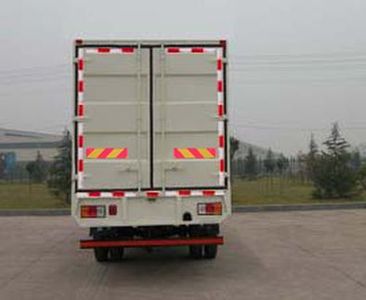 Nanjun  CNJ5120XXYTP48B Box transport vehicle