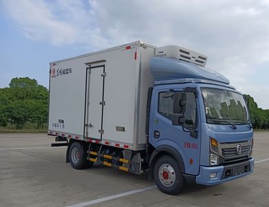 Dongfeng  EQ5041XLCACPHEV Plug-in hybrid refrigerated vehicle