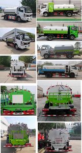 Dongfeng  EQ5107GSS8NDCAC Sprinkler truck