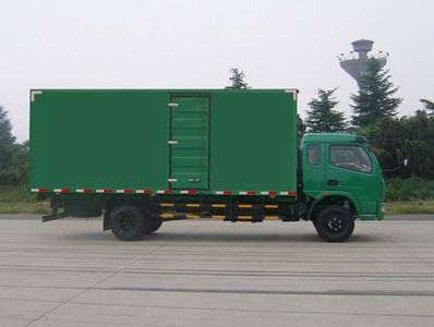 Dongfeng  EQ5130XXYL9ADDGAC Box transport vehicle