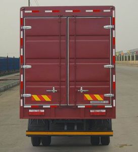 Dongfeng  EQ5130XXYL9ADDGAC Box transport vehicle