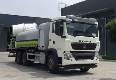 Huatong brand automobiles HCQ5251TDYZZ6 Multi functional dust suppression vehicle