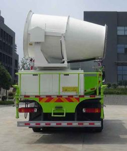 Huatong brand automobiles HCQ5251TDYZZ6 Multi functional dust suppression vehicle